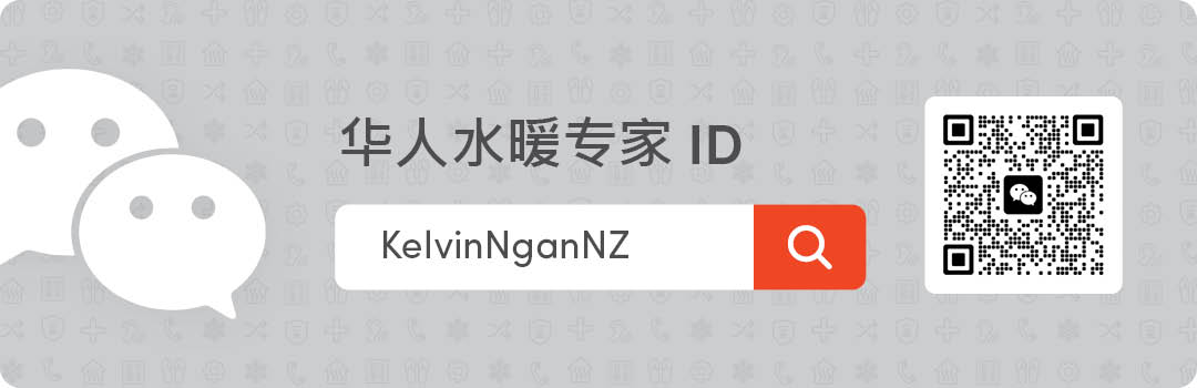 2024 05 30 Social media Wechat Web3