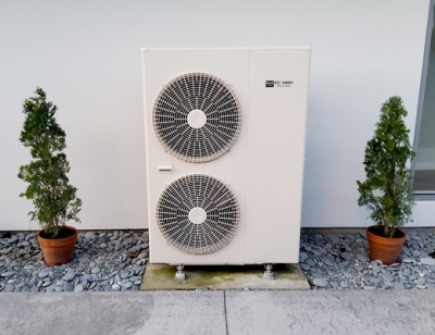 Chofu Air-to-Water 16kW Heat Pump